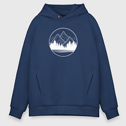 Толстовка оверсайз мужская Горы и лес минимализм, цвет: тёмно-синий