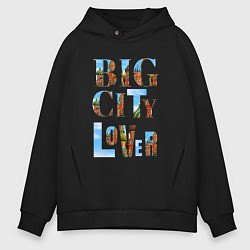 Толстовка оверсайз мужская Big city lover Moscow, цвет: черный