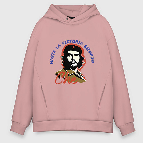 Мужское худи оверсайз Че Гевара - всегда вперёд к победе! / Пыльно-розовый – фото 1