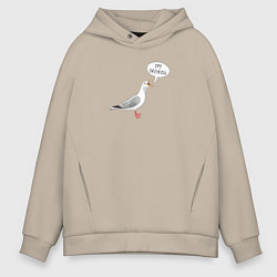 Толстовка оверсайз мужская Чайка с прикольной надписью, цвет: миндальный