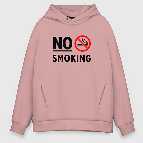 Мужское худи оверсайз No Smoking / Пыльно-розовый – фото 1