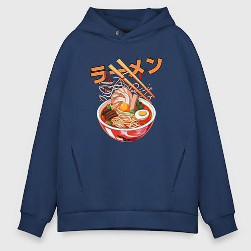 Мужское худи оверсайз Ramen Рамен / Тёмно-синий – фото 1
