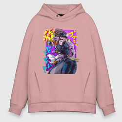 Толстовка оверсайз мужская Джотаро - Jojo, цвет: пыльно-розовый