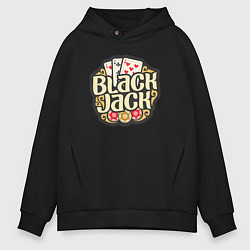 Толстовка оверсайз мужская Blackjack, цвет: черный