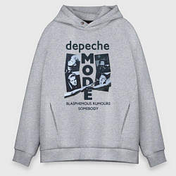 Толстовка оверсайз мужская Depeche Mode - Blasphemous rumours somebody, цвет: меланж