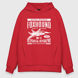Толстовка оверсайз мужская Миг-31 Foxhound, цвет: красный