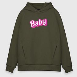 Толстовка оверсайз мужская Baby: pink barbie style, цвет: хаки
