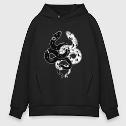 Толстовка оверсайз мужская Змеи инь и янь - черное белое, цвет: черный