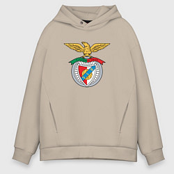 Толстовка оверсайз мужская Benfica club, цвет: миндальный