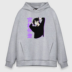 Толстовка оверсайз мужская Изуми - Хоримия, цвет: меланж