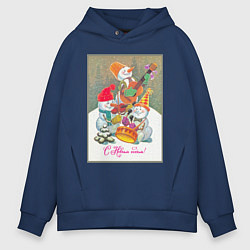 Толстовка оверсайз мужская Снеговики музыканты, цвет: тёмно-синий