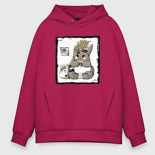 Мужское худи оверсайз Тоторо малыш / Маджента – фото 1