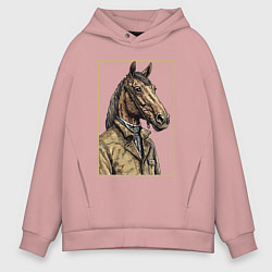 Толстовка оверсайз мужская Конь в бежевом пальто, цвет: пыльно-розовый