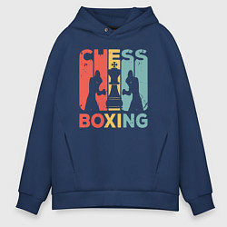 Толстовка оверсайз мужская Шахматный бокс, цвет: тёмно-синий