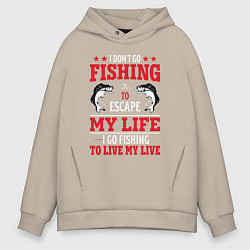 Толстовка оверсайз мужская Fishing in my life, цвет: миндальный