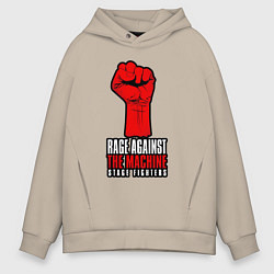 Толстовка оверсайз мужская Rage against the machine - fist, цвет: миндальный