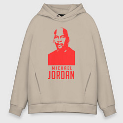 Толстовка оверсайз мужская Jordan in red, цвет: миндальный