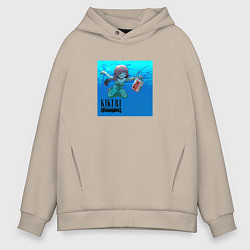 Толстовка оверсайз мужская Kikuri drunkmind Bocchi the rock, цвет: миндальный