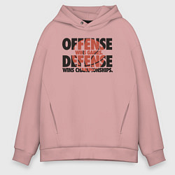 Толстовка оверсайз мужская Защита выигрывает чемпионаты, цвет: пыльно-розовый