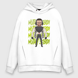 Толстовка оверсайз мужская Mutant skibidi, цвет: белый