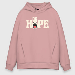 Толстовка оверсайз мужская No hope, цвет: пыльно-розовый