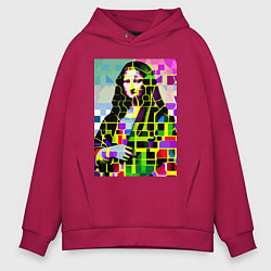 Толстовка оверсайз мужская Mona Lisa - mosaic pop art, цвет: маджента