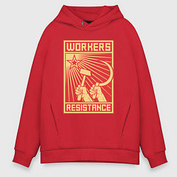 Толстовка оверсайз мужская Сопротивление рабочих, цвет: красный