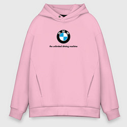 Толстовка оверсайз мужская BMW the unlimited driving machine, цвет: светло-розовый