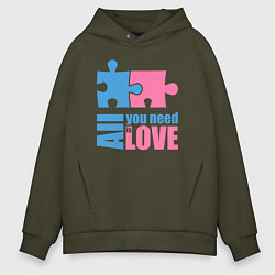 Толстовка оверсайз мужская Все что тебе нужно - это любовь, цвет: хаки