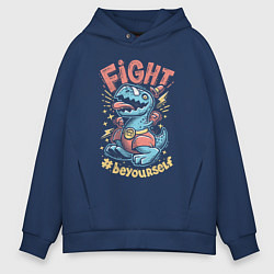 Толстовка оверсайз мужская Fight Dark, цвет: тёмно-синий