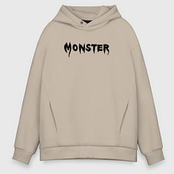 Толстовка оверсайз мужская Monster black, цвет: миндальный