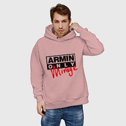Толстовка оверсайз мужская Armin Only: Mirage, цвет: пыльно-розовый — фото 2