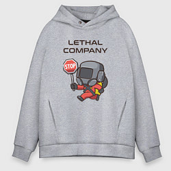 Толстовка оверсайз мужская Lethal company: Stop Please, цвет: меланж