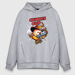 Толстовка оверсайз мужская Chicken Gun - chicken, цвет: меланж