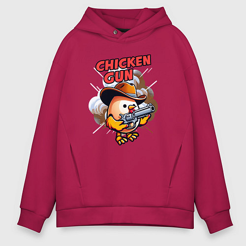 Мужское худи оверсайз Chicken Gun - chicken / Маджента – фото 1