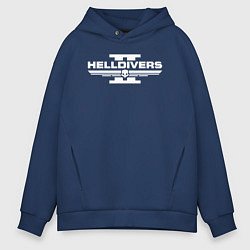 Толстовка оверсайз мужская Helldivers 2: Logo, цвет: тёмно-синий
