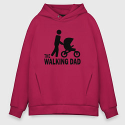 Толстовка оверсайз мужская The walking dad with child, цвет: маджента