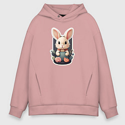 Толстовка оверсайз мужская Маленький пушистый кролик, цвет: пыльно-розовый