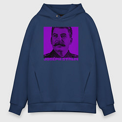 Толстовка оверсайз мужская Joseph Stalin, цвет: тёмно-синий