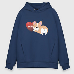 Толстовка оверсайз мужская Спящий корги с сердцем, цвет: тёмно-синий