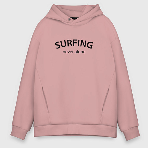 Мужское худи оверсайз Surfing never alone / Пыльно-розовый – фото 1