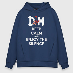 Толстовка оверсайз мужская DM keep calm and enjoy the silence, цвет: тёмно-синий