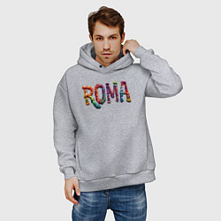 Толстовка оверсайз мужская Roma yarn art, цвет: меланж — фото 2