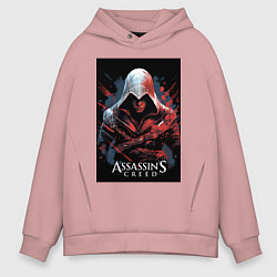 Толстовка оверсайз мужская Assassins creed красные пятна, цвет: пыльно-розовый
