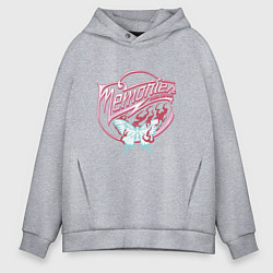 Толстовка оверсайз мужская Воспоминания вместо сожаления, цвет: меланж