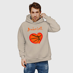 Толстовка оверсайз мужская Basket love, цвет: миндальный — фото 2