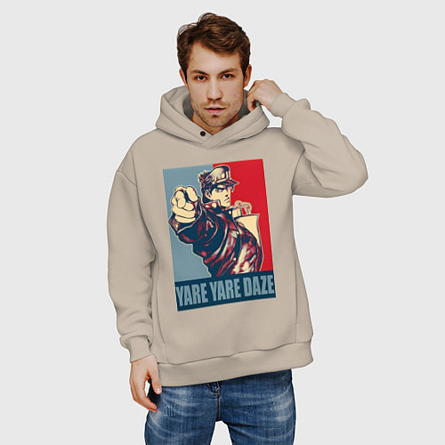 Мужское худи оверсайз ДжоДжо мем - рыцари звёздной пыли / Миндальный – фото 3