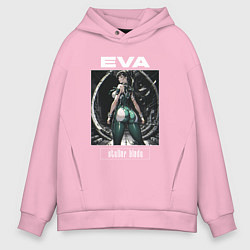 Толстовка оверсайз мужская Ева Стеллар блэйд, цвет: светло-розовый