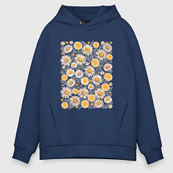 Толстовка оверсайз мужская В белый цветочек ромашку, цвет: тёмно-синий