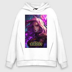 Толстовка оверсайз мужская League of Legends Kaisa Kda, цвет: белый